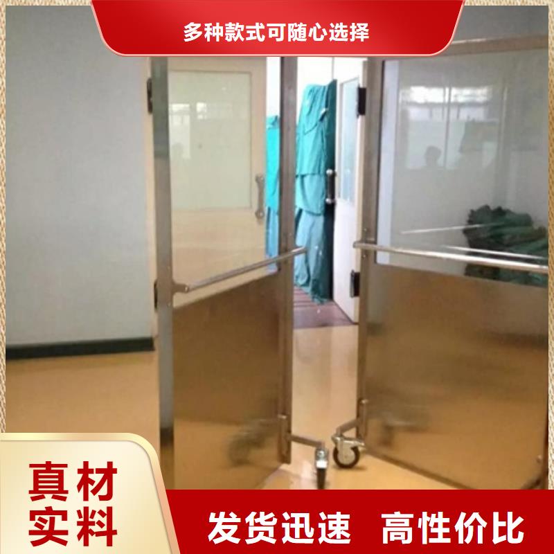 定制三联铅屏风的公司一站式采购