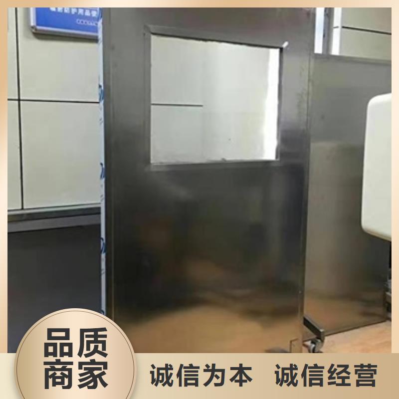放射线铅屏风厂家如何选择同城公司