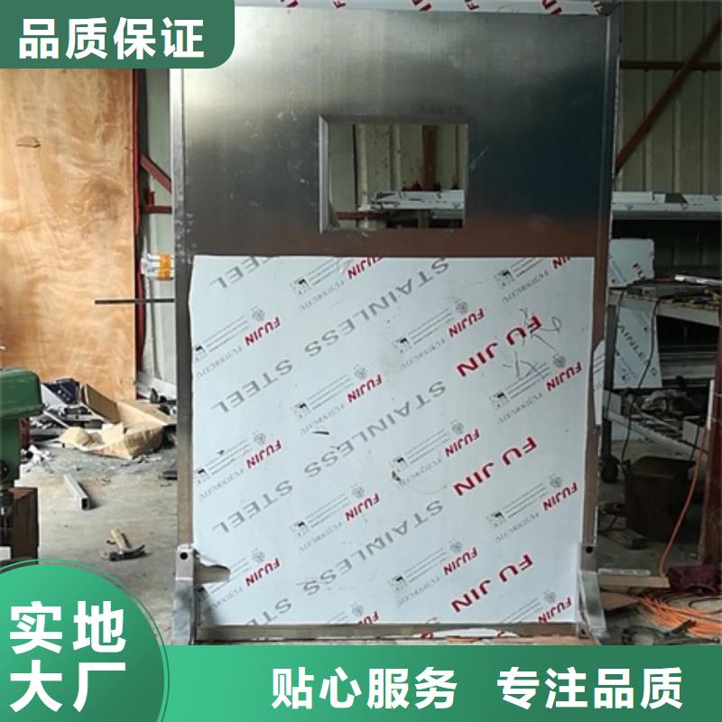 供应多规格铅屏风品牌厂家本地制造商
