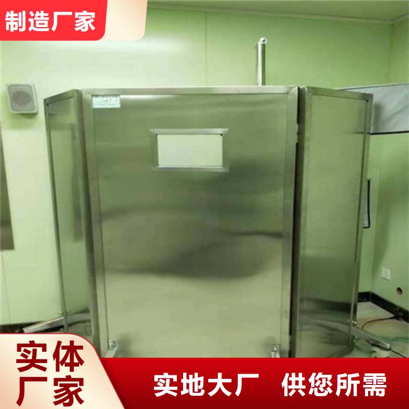 销售辐射防护铅屏风_精选厂家同城货源