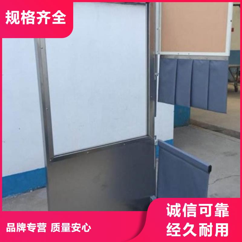 CT防护铅屏风让利销售品质做服务