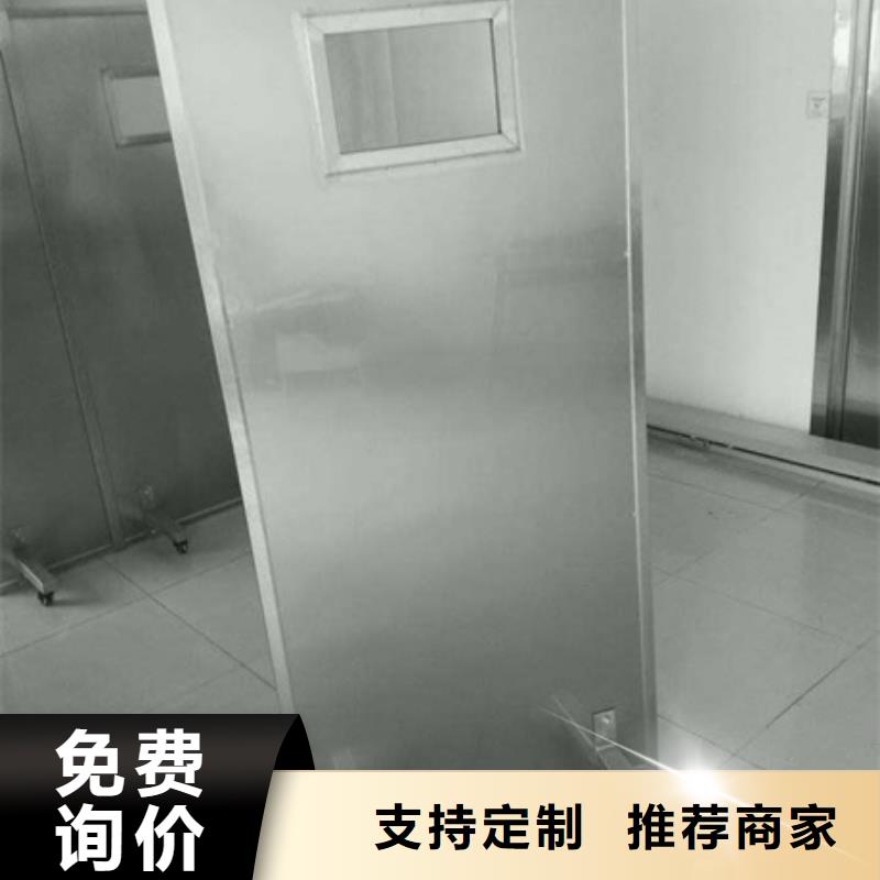 手术室铅屏风价格实在的厂家性能稳定