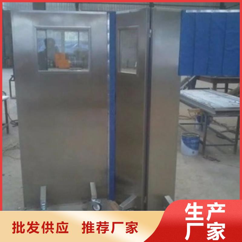 防护铅屏风先考察在购买专注生产N年