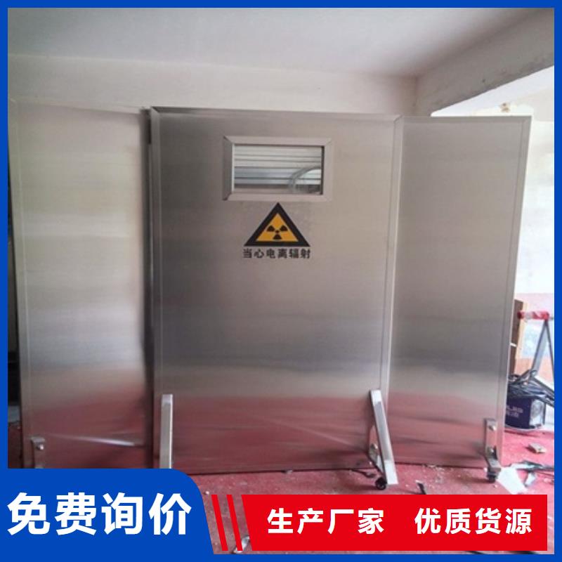 专用防X光铅屏风十余年厂家同城生产商