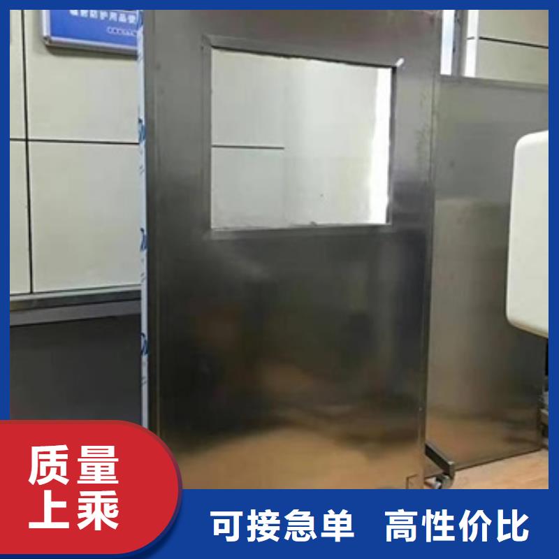 放射科防辐射铅屏风-放射科防辐射铅屏风来电咨询源头厂家直销
