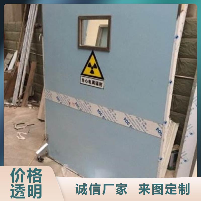 放射科防辐射铅屏风-复购率高同城品牌