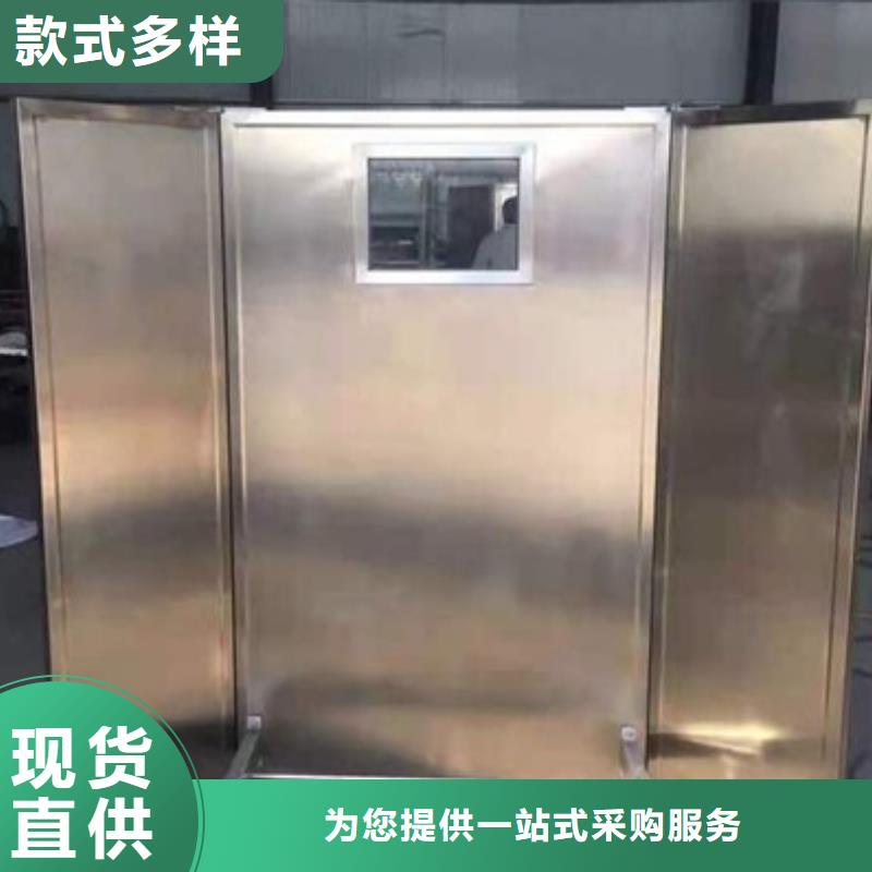 半透明铅屏风-好产品放心可靠高标准高品质