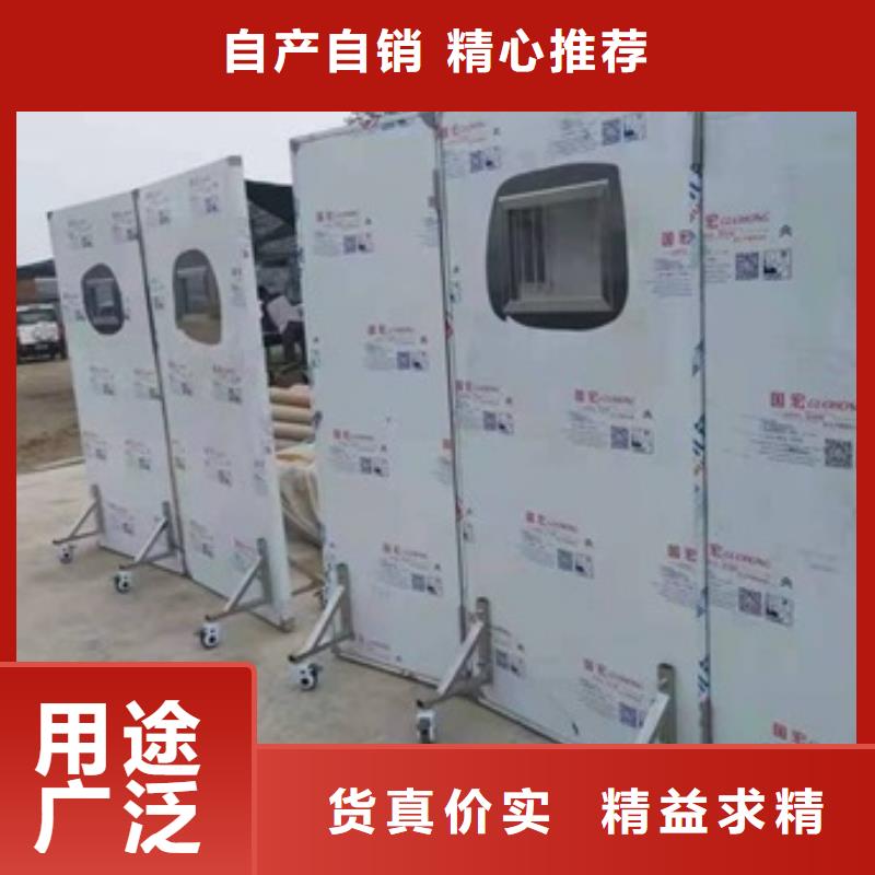 2025发货快速#介入科铅屏风#实体厂家欢迎来厂考察
