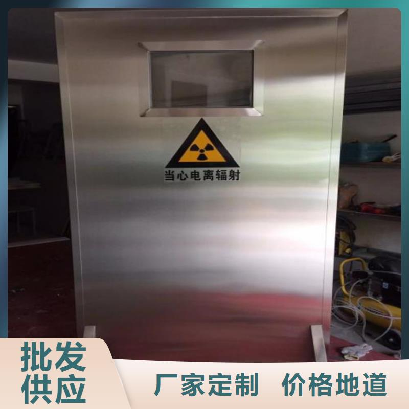 供应防辐射铅屏风_诚信企业当地制造商