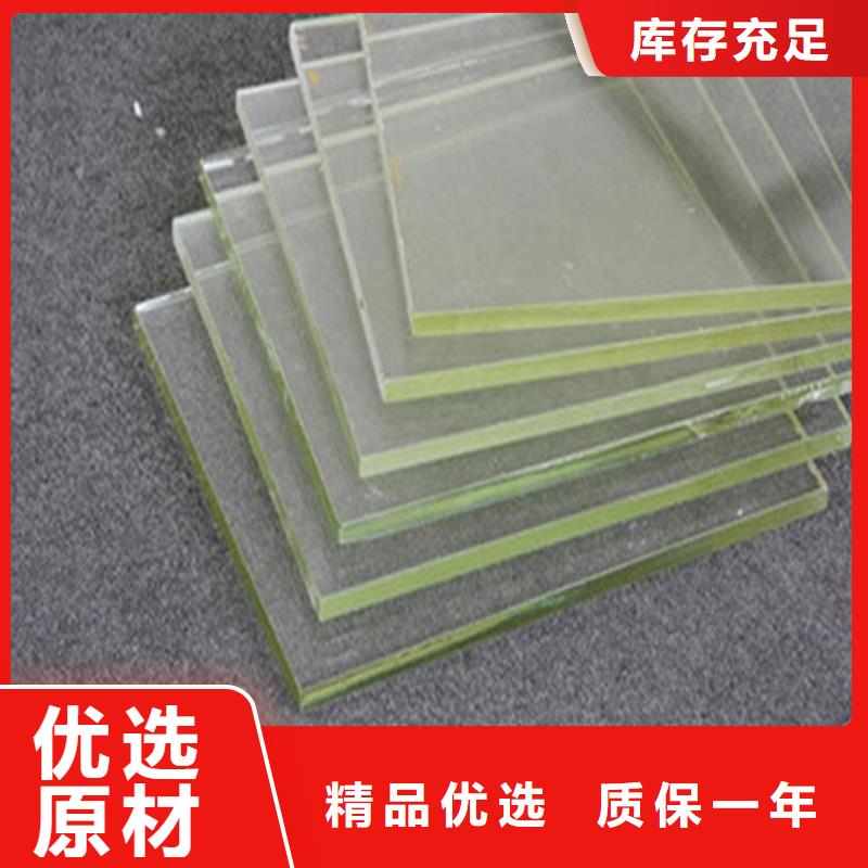 射线防护铅玻璃供应商可定制当地制造商