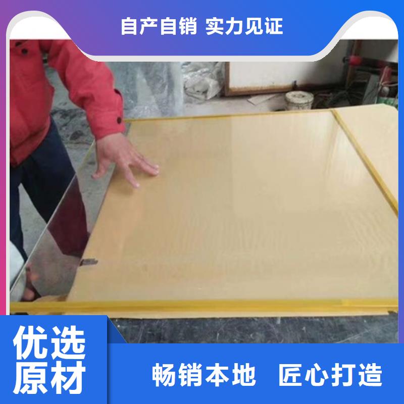 辐射防护铅玻璃-辐射防护铅玻璃口碑好专注生产N年
