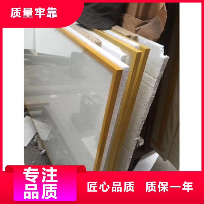 高清铅玻璃公司本地生产商