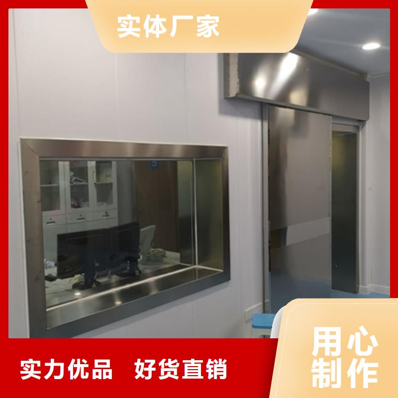 防辐射观察窗源头厂家报价本地厂家