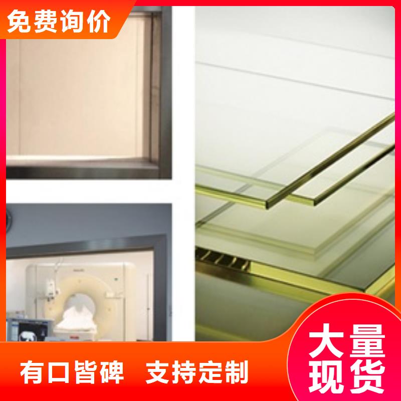 支持定制的铅玻璃防护窗基地市场行情