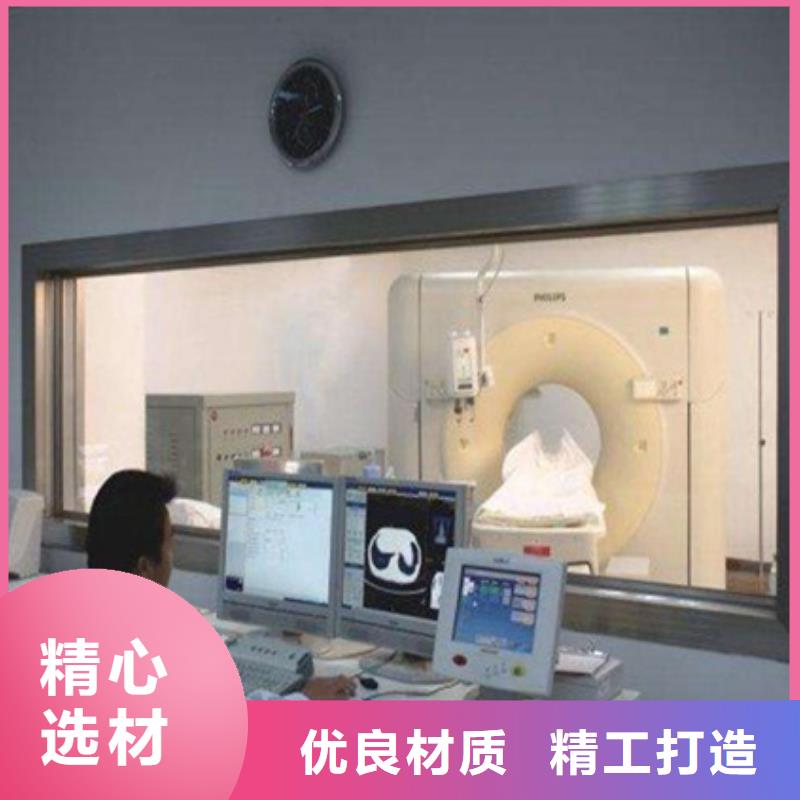 CT室铅玻璃真货源高质量高信誉