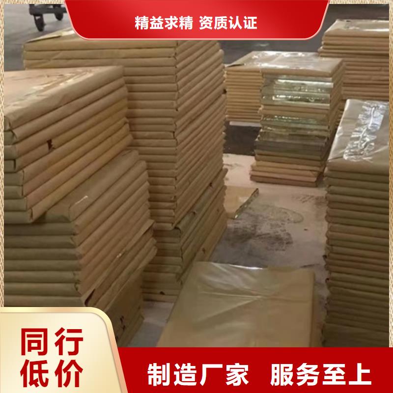 防护铅玻璃厂家_精益求精当地生产厂家