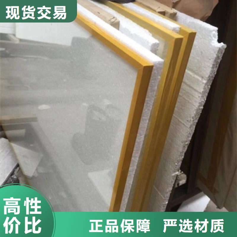 质量好的高性能铅玻璃厂家批发当日价格