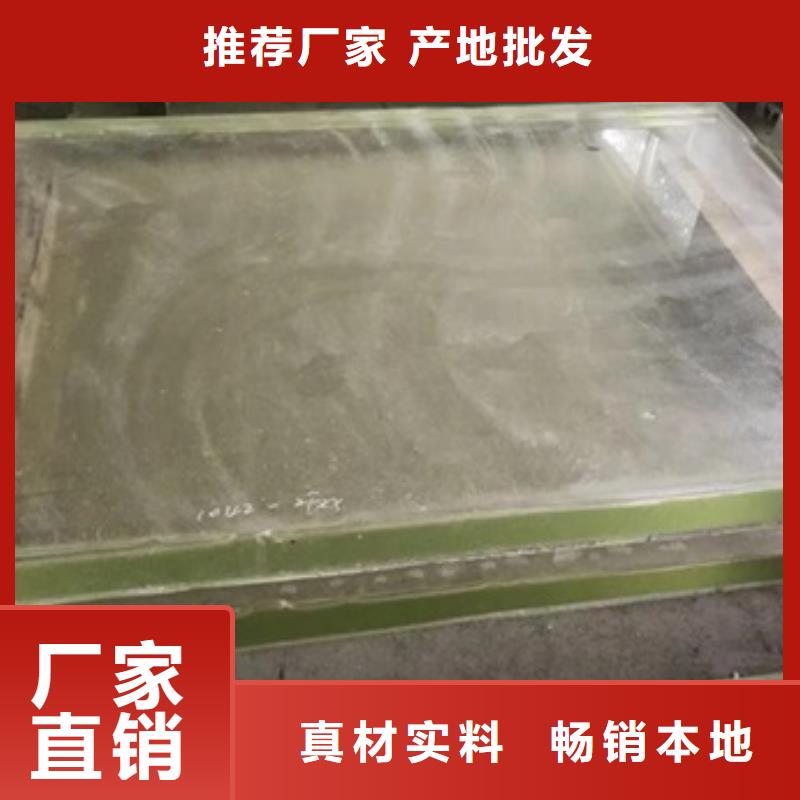 常年供应CT室铅玻璃-好评现货直供