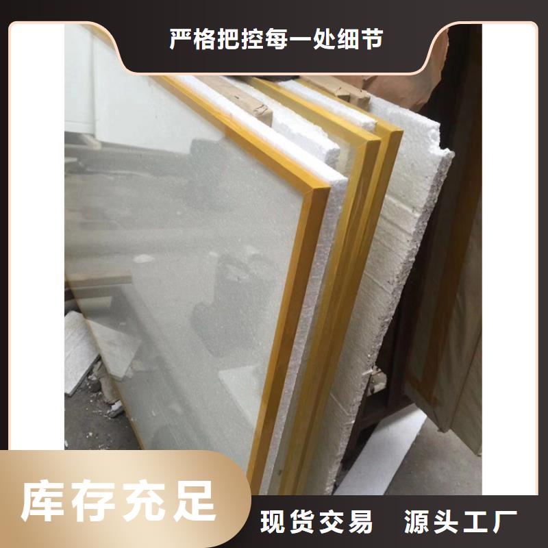 质优价廉的铅玻璃防护公司本地供应商