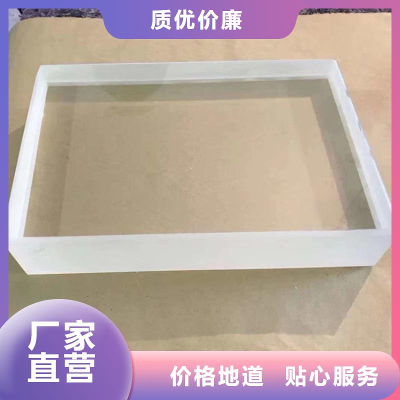X光室用铅玻璃的分类及规格细节决定成败