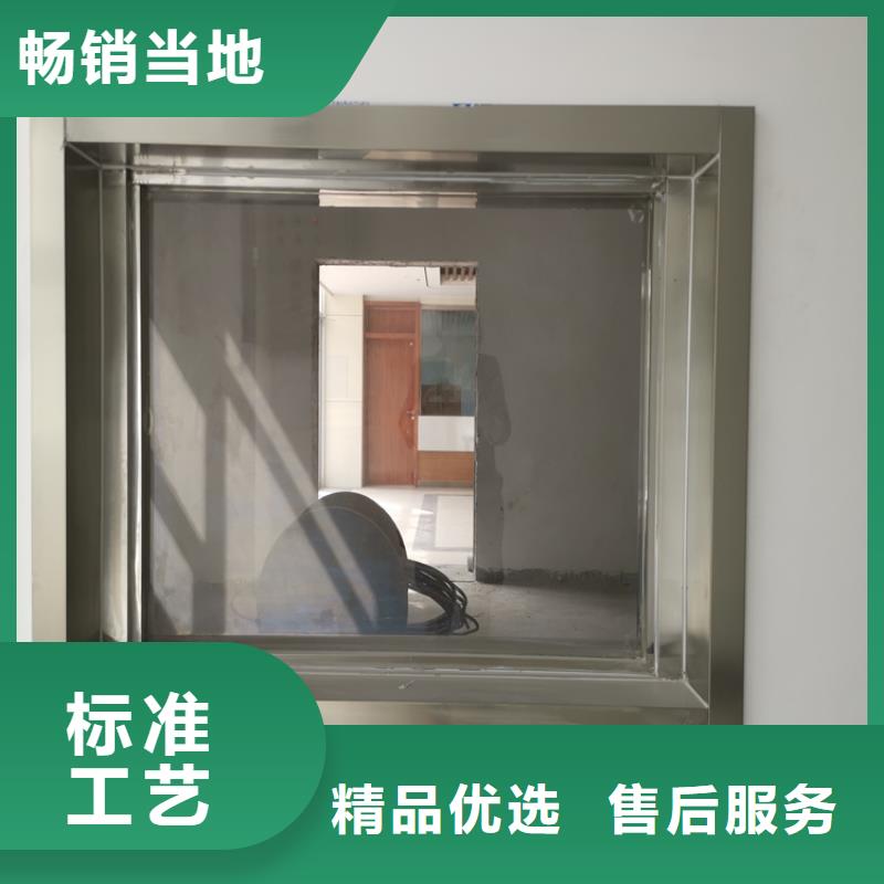 质量合格的宠物医院用铅玻璃厂家实体诚信经营