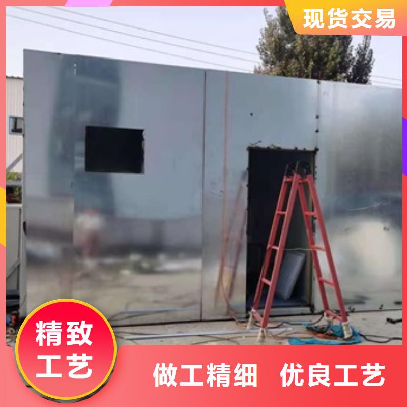 移动ct方舱-点击咨询采购无忧
