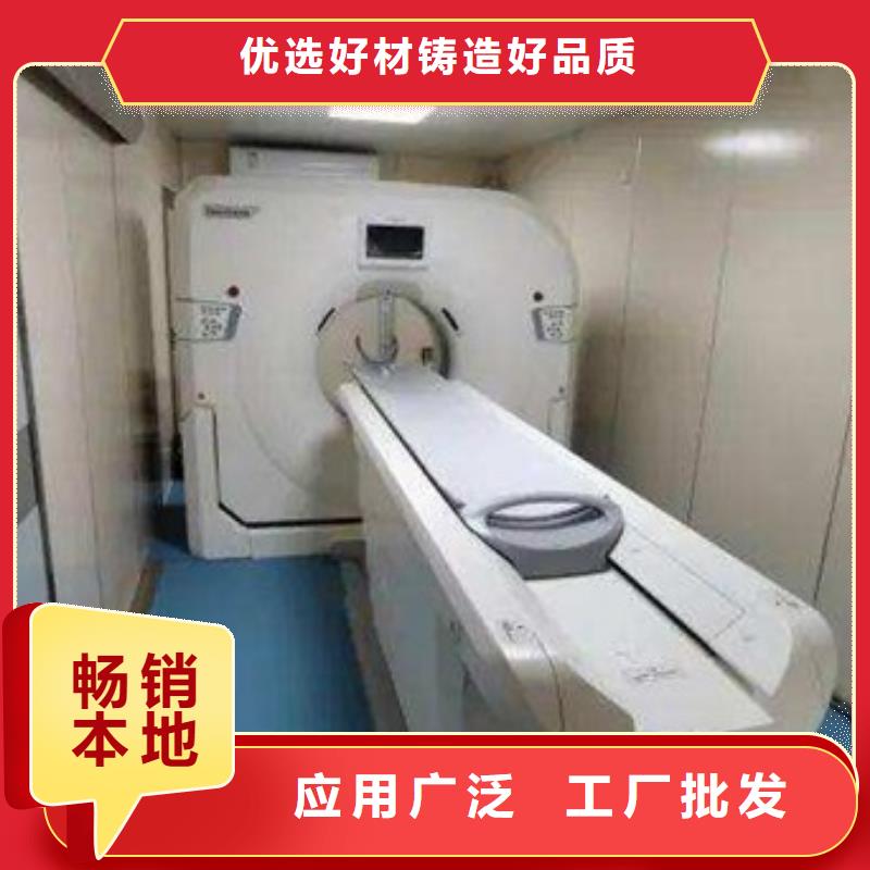 固定式铅房厂家批发厂家直销规格多样
