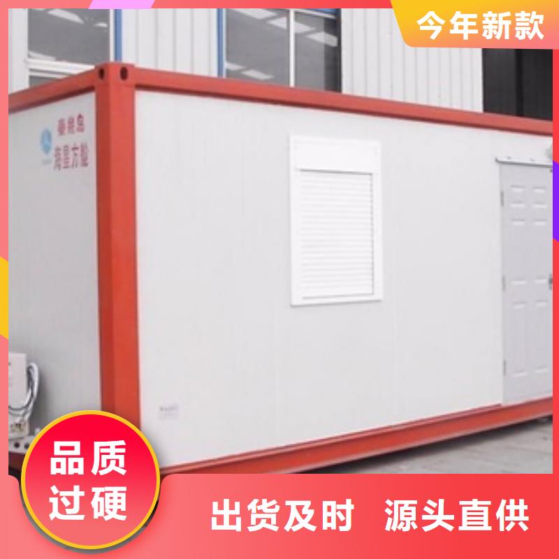 支持定制的发热门诊CT方舱公司同城生产商