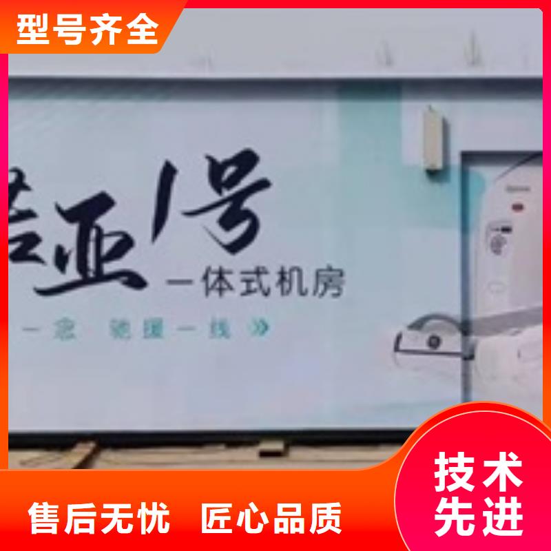 本地的x射线方舱厂家实力厂家