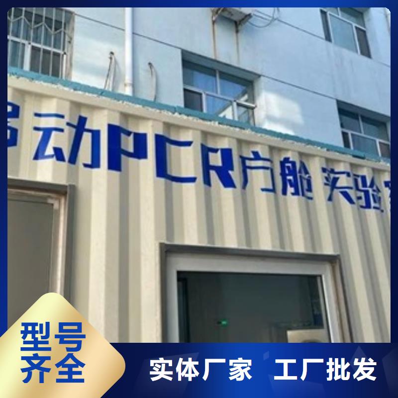 医疗方舱X光工厂货源一个起售