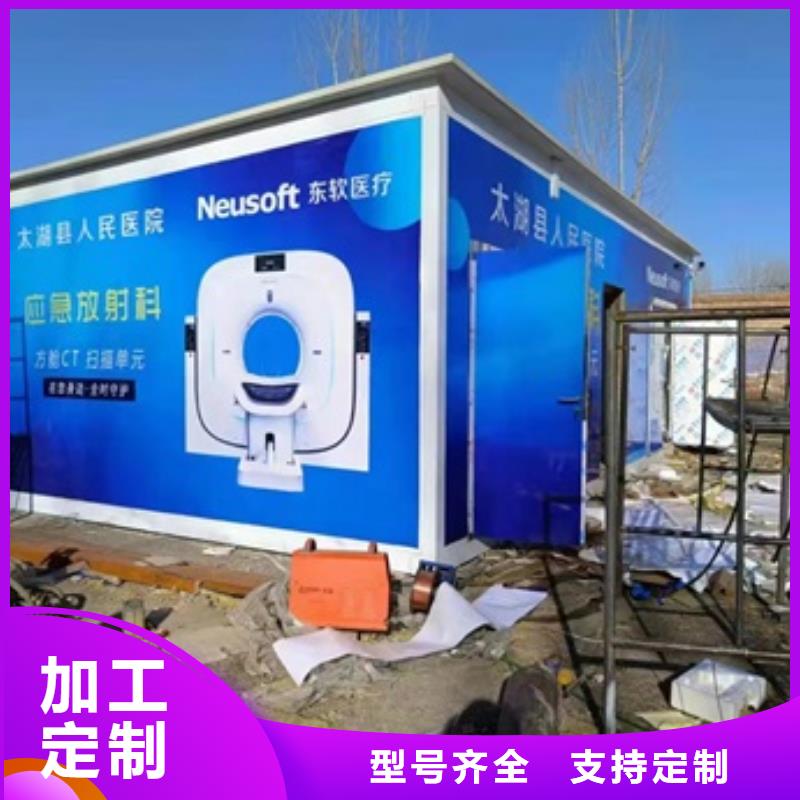 通道式防护铅房高性价比交货准时
