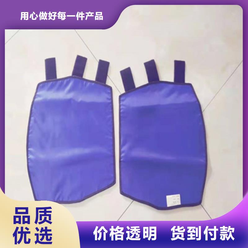 #超柔软性铅衣#实力厂家应用广泛