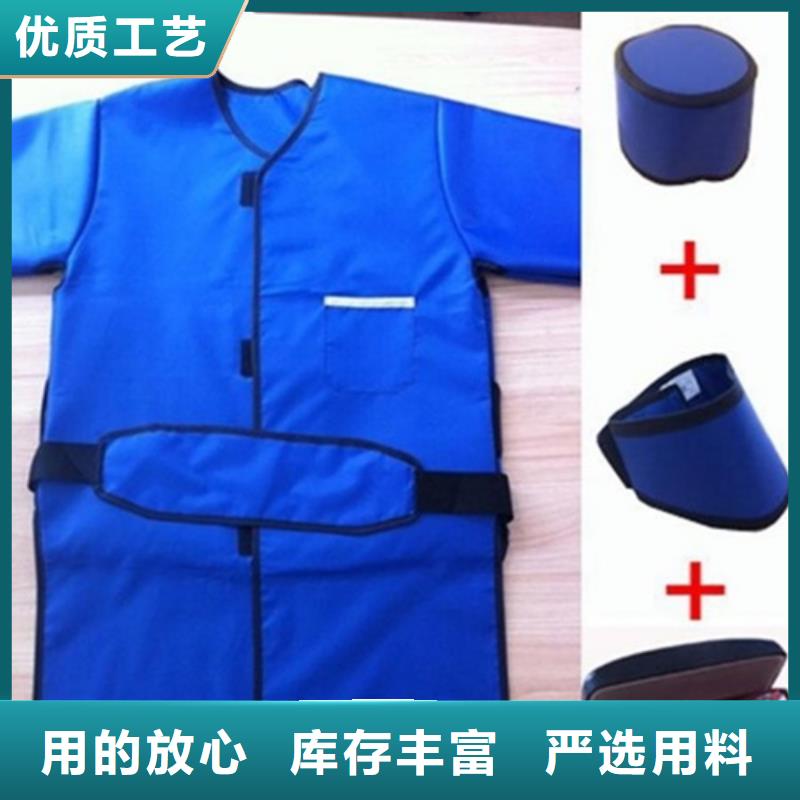 介入马甲背心围裙衣服优选品牌附近服务商