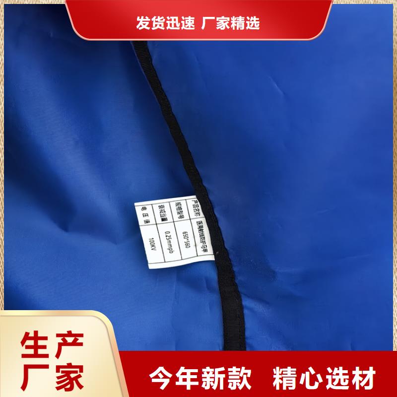 专业销售儿童防护背心-保质本地制造商