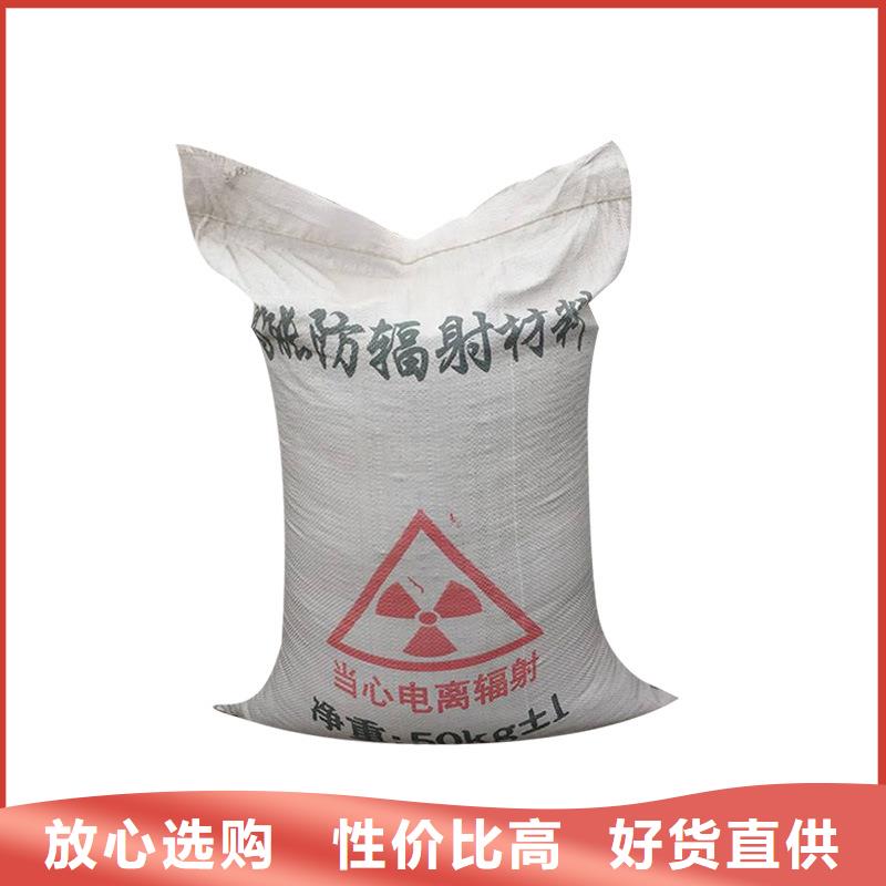 供应批发硫酸钡分-省心本地生产厂家