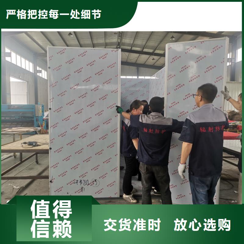 经验丰富的防辐射铅房批发商工厂现货供应