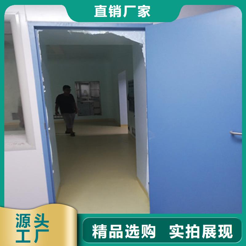 整体式铅房品种齐全供应采购