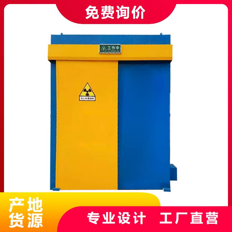 现货供应铅房_批发铅房细节严格凸显品质