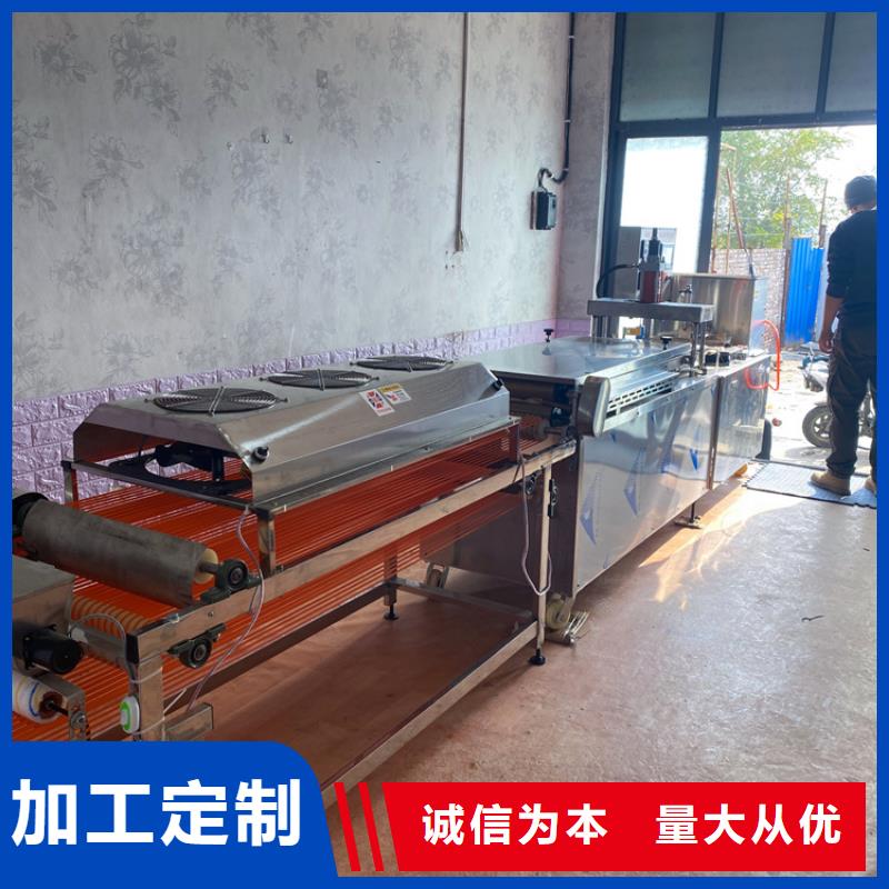 烙饼机选购有保障定制不额外收费