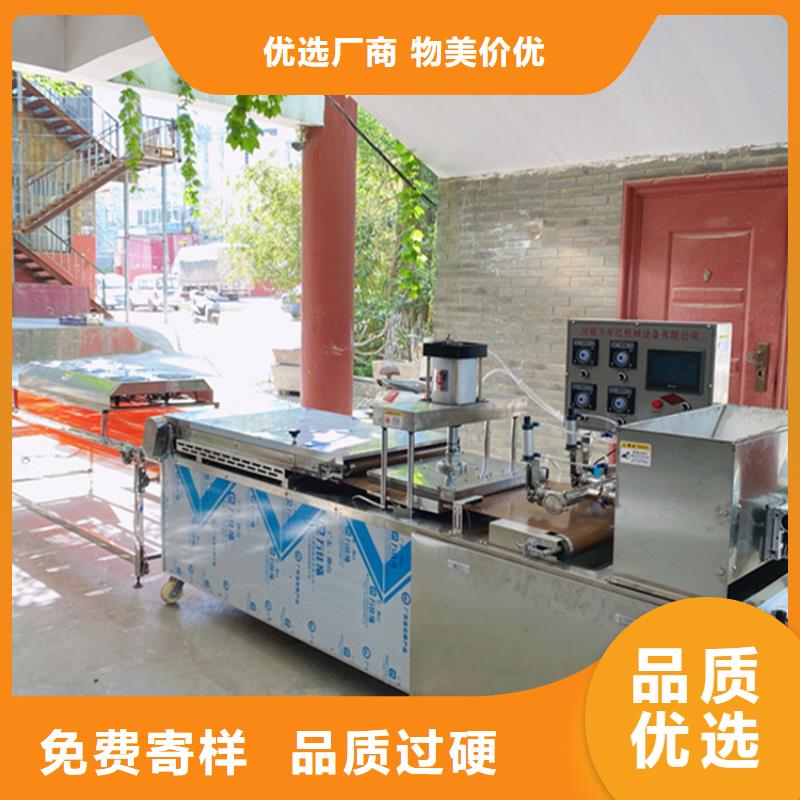 液压烙馍机液压烙馍机适用场景