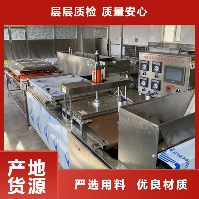 新型烙馍机设备详情介绍诚信经营