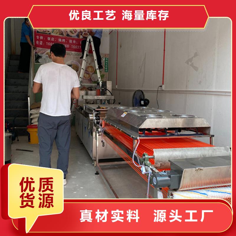 全自动春饼机的应用广泛同城服务商