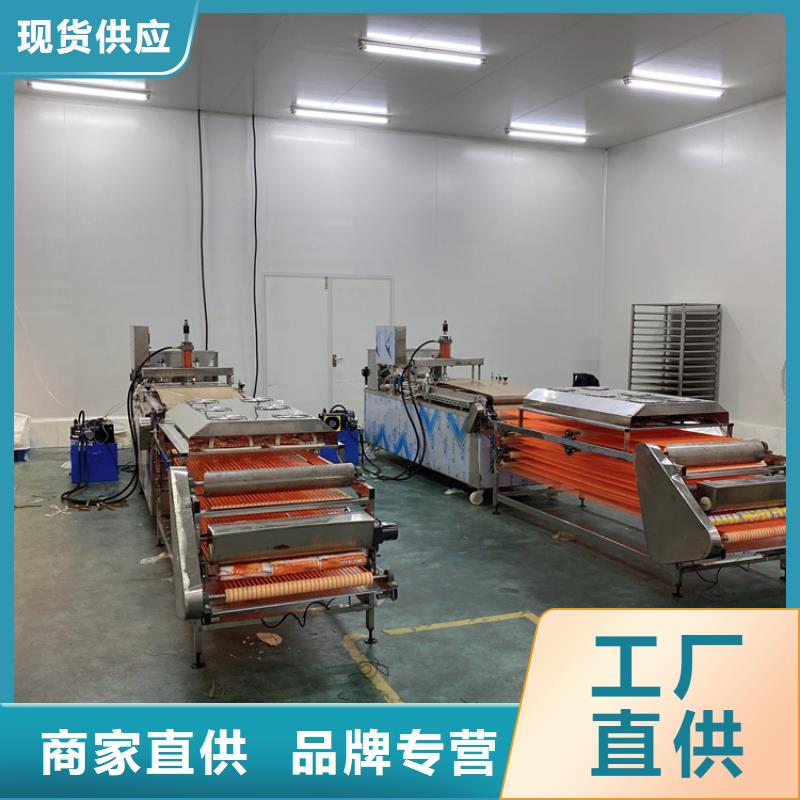 烧烤小饼机制作方便快捷同城品牌