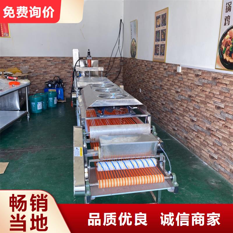 烤鸭饼机械相关知识介绍同城厂家