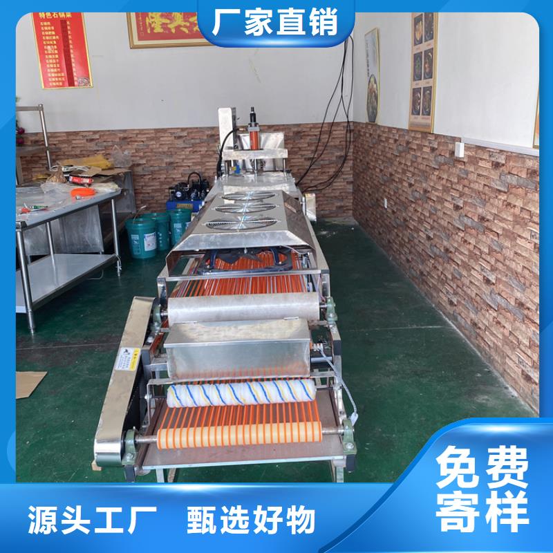 烧烤小饼机多少钱一台适用范围广