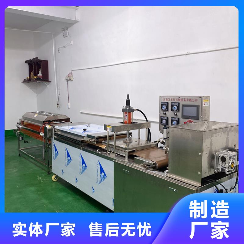 鸡肉卷饼机价格2025价格生产安装