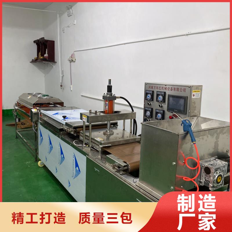 烙馍机设备参数表做工精细