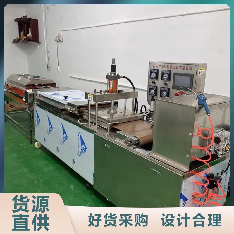 数控烙馍机械如何做好保养检验发货