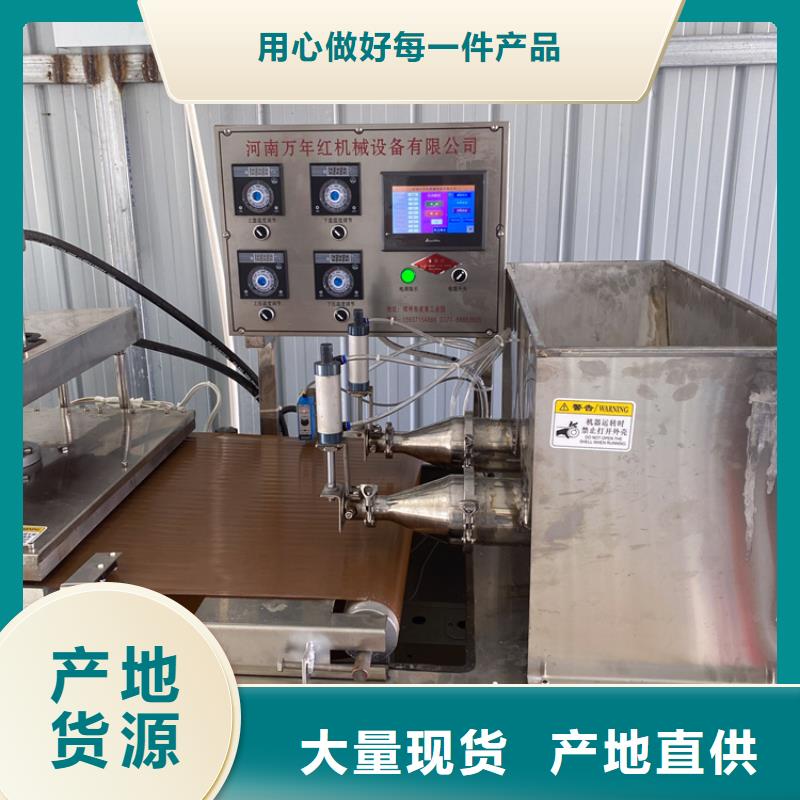 鸡肉卷饼机安装厂家拥有先进的设备
