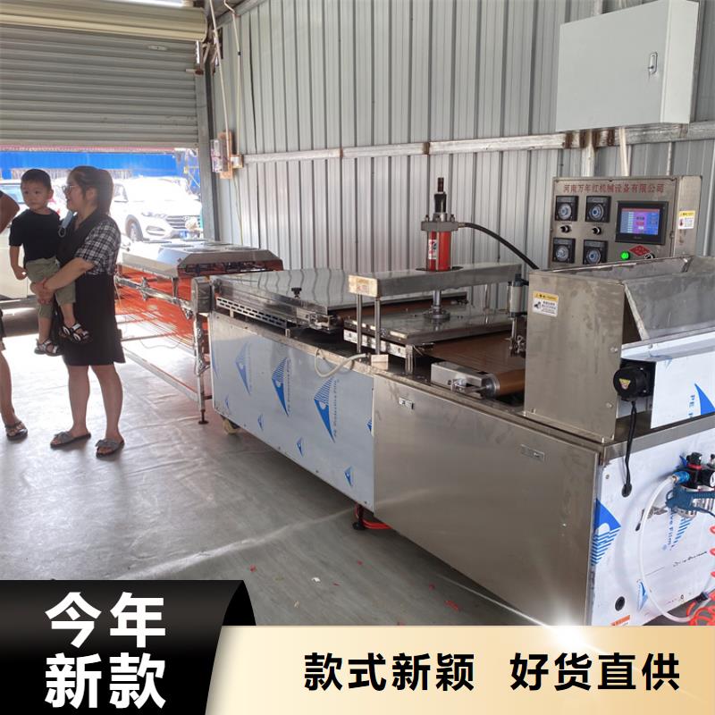 鸡肉卷饼机点击查看行情2025报价行业优选
